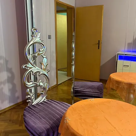Cosy In Lozenets Σόφια